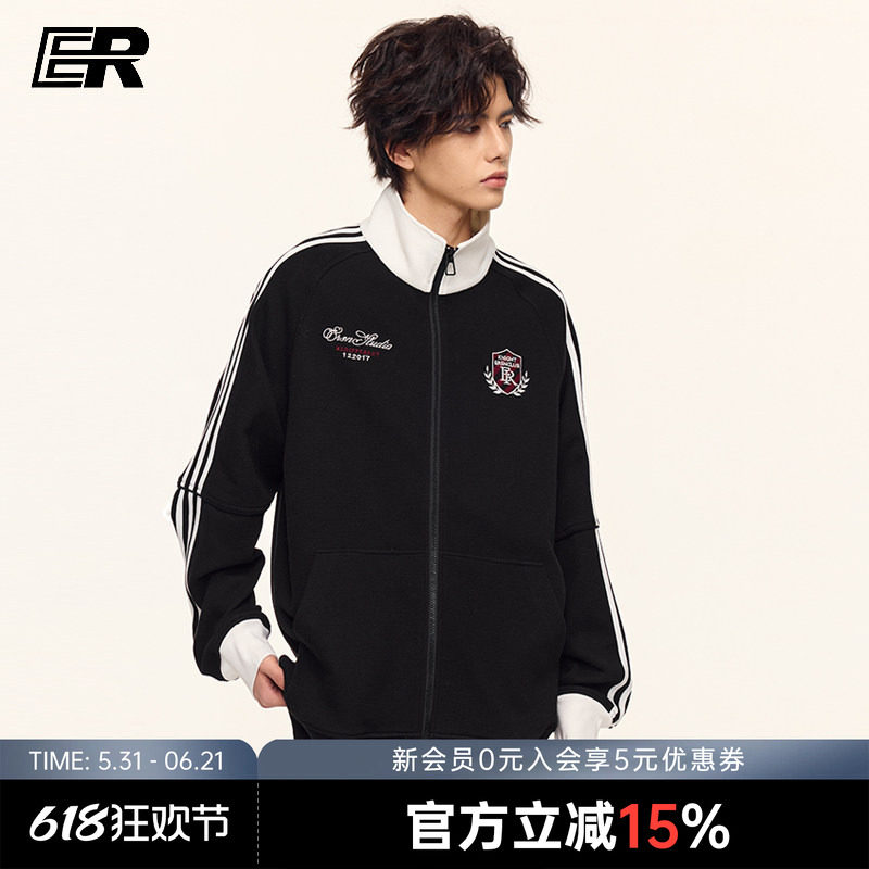 【明星同款】ER撞色条纹立领开衫卫衣男春美式潮牌运动运动服外套