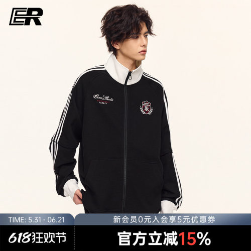 【明星同款】ER撞色条纹立领开衫卫衣男春美式潮牌运动运动服外套
