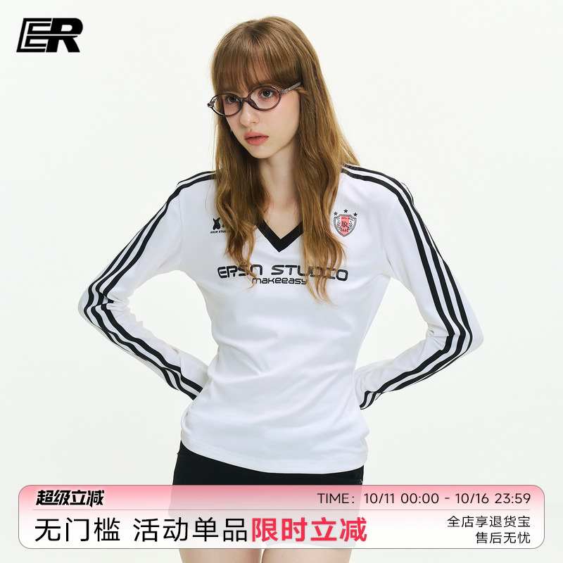 ER美式辣妹条纹V领收腰紧身长袖t恤女2025秋季内搭打底衫上衣