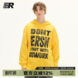 连帽情侣装 ER斑驳标语字母印花卫衣2026春潮牌美式 苏新皓同款