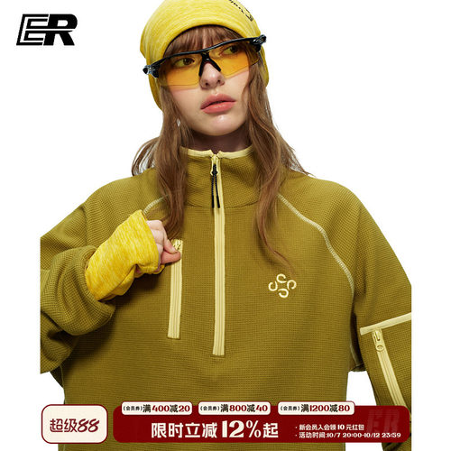 ER插肩袖半开衫立领运动卫衣秋季美式潮牌宽松套头休闲上衣男女