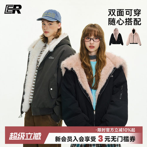 ER巴恩风座山雕毛领连帽外套情侣秋冬美式复古工装一衣三穿派克服