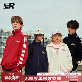 明星同款 ER条纹撞色开衫 运动服校园风情侣装 潮牌美式 卫衣套装