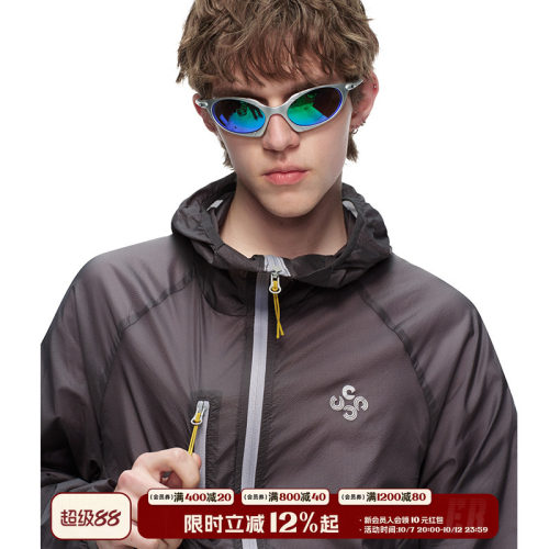 男士UPF50+轻薄连帽拉链防晒服