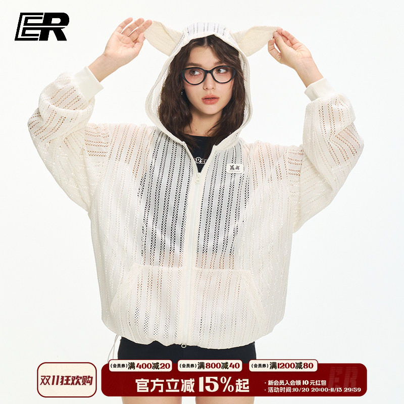ER杜宾犬镂空透气连帽罩衫女夏季新款美式设计感轻薄物理防晒外套