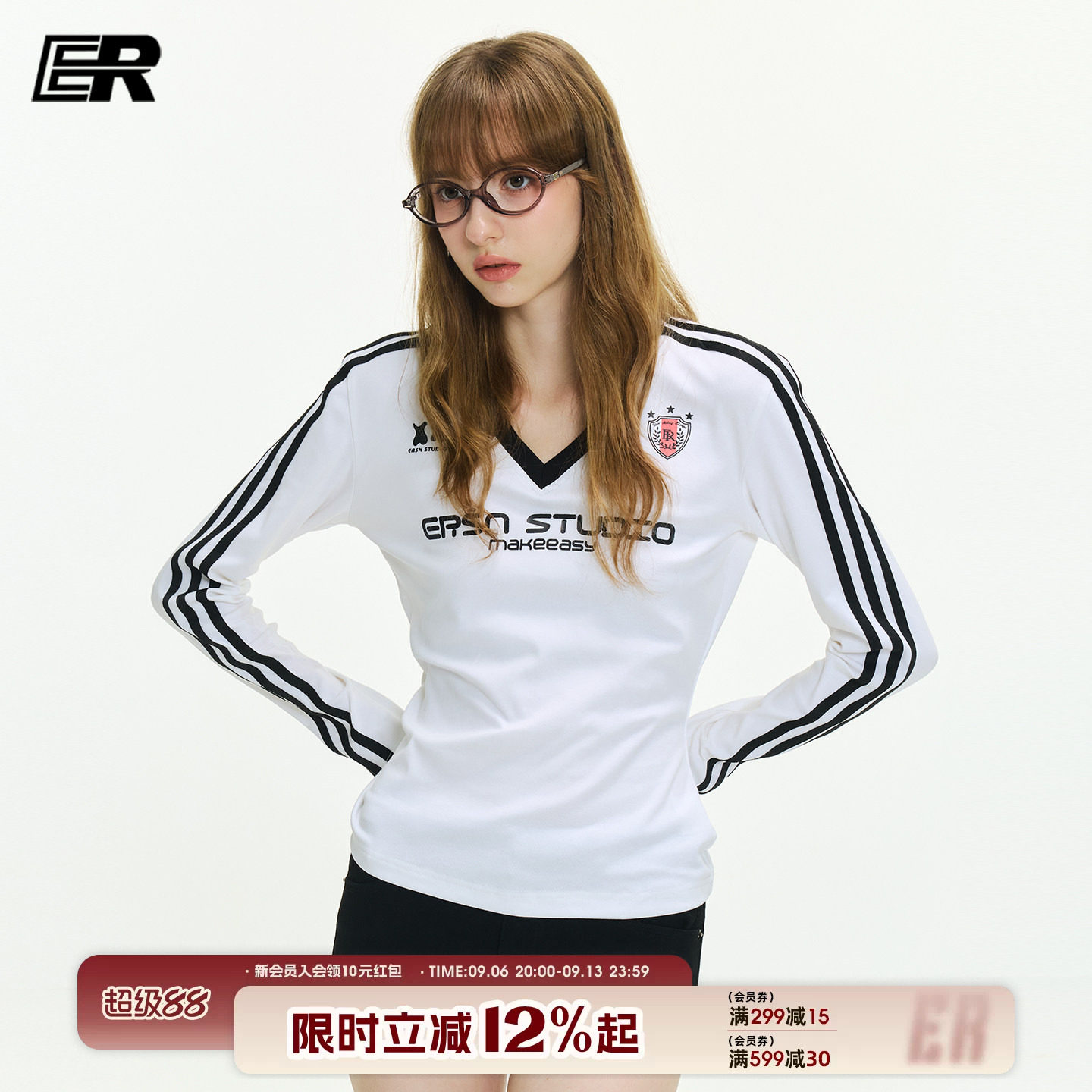 ER美式辣妹条纹V领收腰紧身长袖t恤女2026秋季内搭打底衫上衣