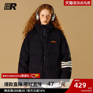 ER三条杠羽绒服男2023冬季潮牌90白鸭绒美式休闲保暖情侣外套