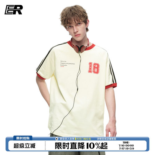 ER夏季足球风假两件短袖T恤男
