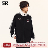 潮牌运动运动服外套 卫衣男春美式 明星同款 ER撞色条纹立领开衫