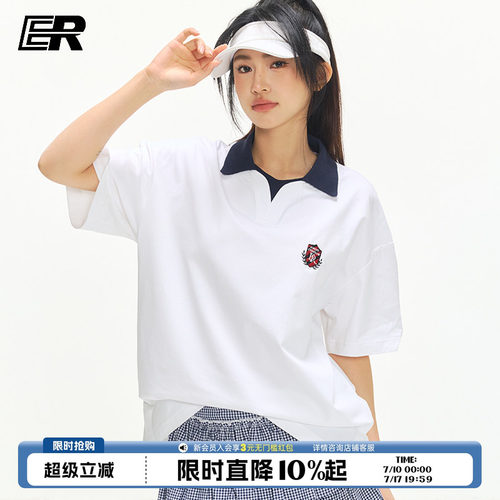 【凉感】ER针织V领短袖2026夏季新款学院风美式复古潮牌情侣t恤
