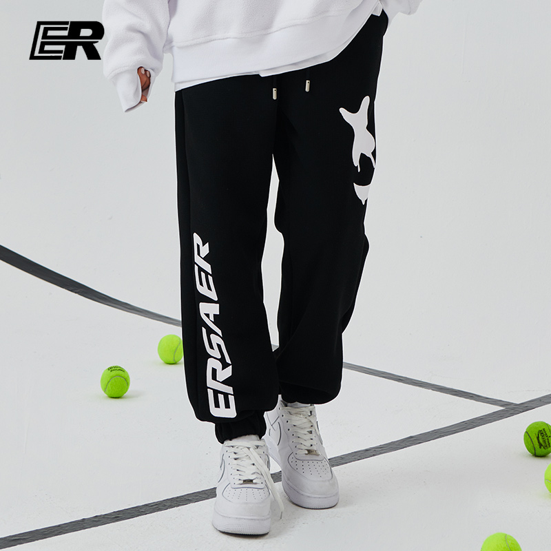 ER华夫格裤子男国潮牌宽松休闲春秋束脚裤百搭卫裤男士加绒长裤冬