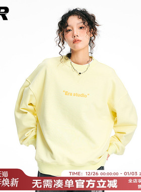 【邓佳鑫同款】ER撞色字母圆领卫衣男女春秋潮牌情侣装上衣基础款