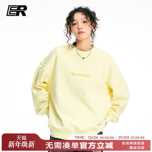 上衣基础款 ER撞色字母圆领卫衣男女春秋潮牌情侣装 邓佳鑫同款