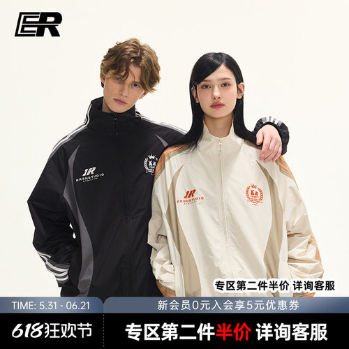 【明星同款】ER国王皇冠立领夹克