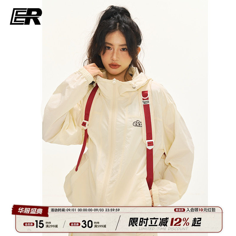 ER字母绣花纯色防晒外套男女同款图片