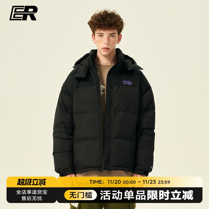 ER连帽字母刺绣羽绒服