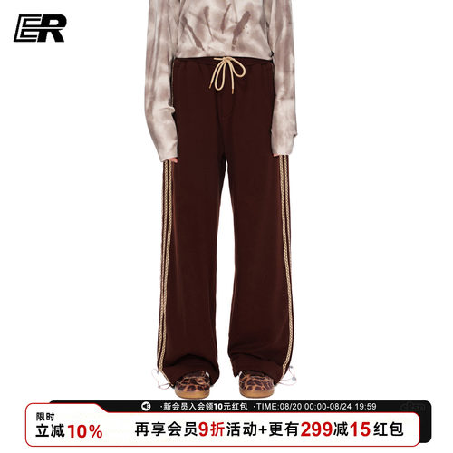 ER波浪型撞色条纹卫裤秋季休闲感宽松抽绳阔腿微收长裤男女同款