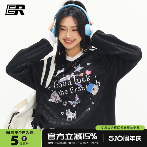 【张函瑞】ER萌宠乐园V领长袖t恤泽西风潮牌美式户外运动情侣球服