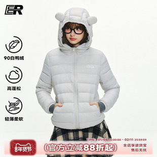 ER小熊耳朵连帽轻薄款排骨羽绒服冬90白鸭绒防寒云朵泡芙羽绒外套