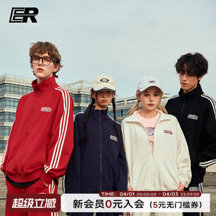 运动服校园风情侣装 ER条纹撞色开衫 卫衣套装 潮牌美式 明星同款