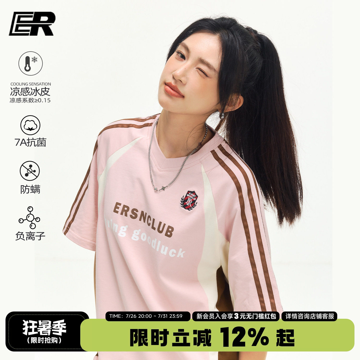 2026年赛车服怎么选？7款热门商品对比与选购避坑指南