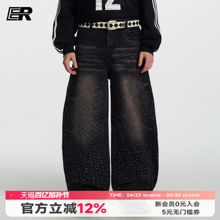 ER满天星弯刀牛仔裤2026秋季新款美式做旧水洗高街潮牌宽松直筒裤