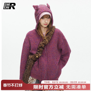 ER美式复古慵懒风开衫连帽毛衣男女宽松休闲紫红色小狗耳朵外套