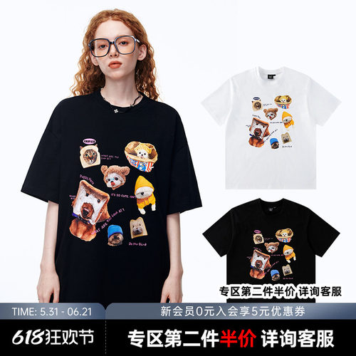 【明星同款】ER萌宠俱乐部短袖T恤2026夏季潮牌美式休闲情侣