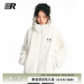 ER笑脸仿兔毛外套潮牌情侣宽松毛绒加厚连帽 杨博文陈奕恒同款