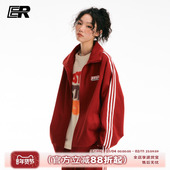 运动服外套 卫衣2026秋冬男女同款 周深左航同款 ER撞色条纹开衫