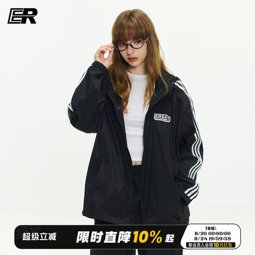 ER美式三条杠防晒衣男2026夏季轻薄宽松连帽休闲轻户外运动外套女