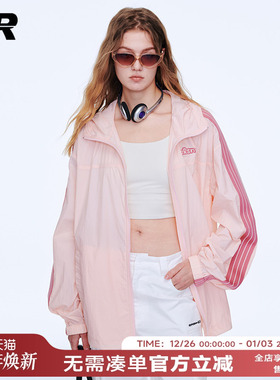 【沈月同款】ER条纹织带户外凉感防晒衣外套防紫外线轻薄防晒服