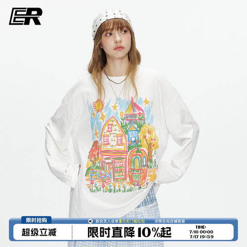 ER城堡涂鸦彩绘圆领长袖t恤