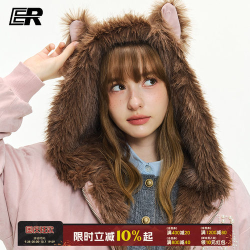 ER珍珠logo连帽座山雕棉服外套