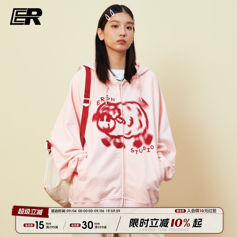 ER奔跑小羊拉链开衫连帽卫衣图片