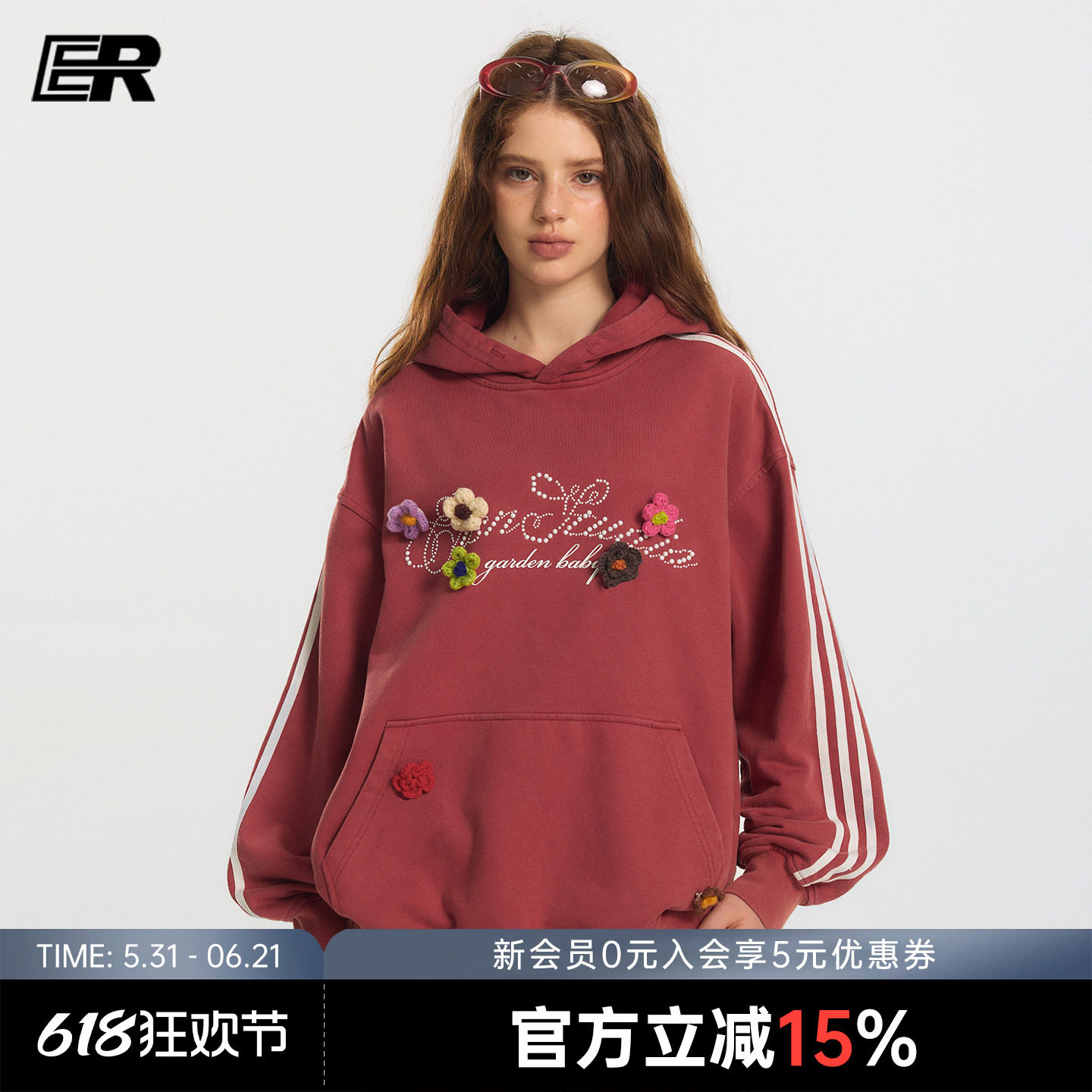【陈思罕同款】ER莫奈花园重磅卫衣2026春男女慵懒chic情侣装外套