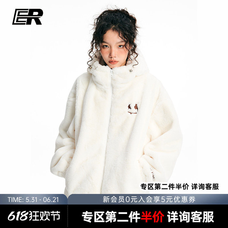 【明星同款】ER笑脸仿兔毛外套潮牌情侣宽松毛绒加厚连帽棉服