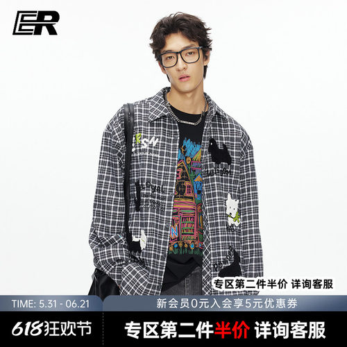 ER可爱小狗刺绣格纹长袖衬衫