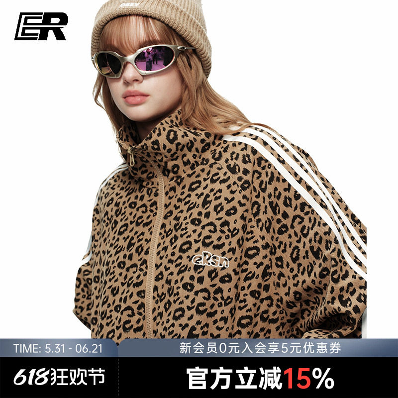 ER撞色条纹豹纹立领夹克男女春秋美式复古潮牌宽松休闲运动外套