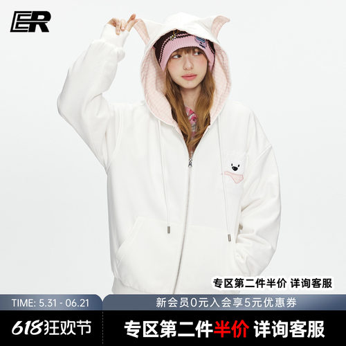 ER小狗耳朵开衫连帽卫衣男2026春秋重磅格子外套美式休闲小狗上衣