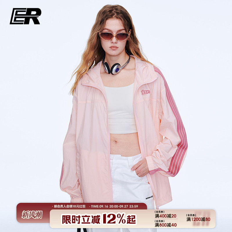罗正同款IER条纹织带凉感防晒衣										