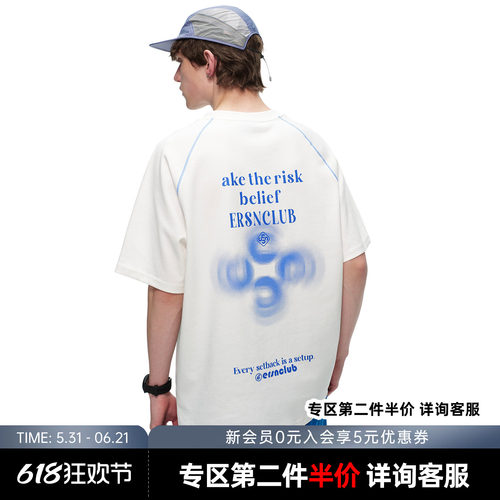 ER运动线条字母印花短袖T恤男女夏季美式潮牌情侣装国潮半袖上衣