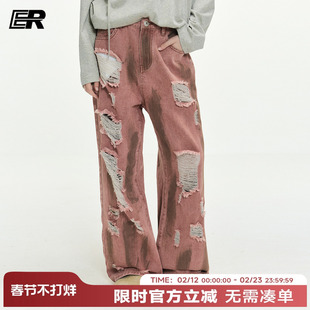 ER美式做旧脏脏破洞乞丐牛仔裤男2026春秋显瘦直筒阔腿长裤子女