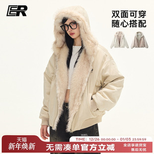 情侣装 ER两面穿座山雕麂皮毛领连帽外套cleanfit美式 明星同款