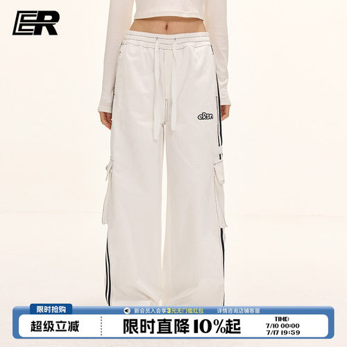 ER三条杠大口袋工装裤