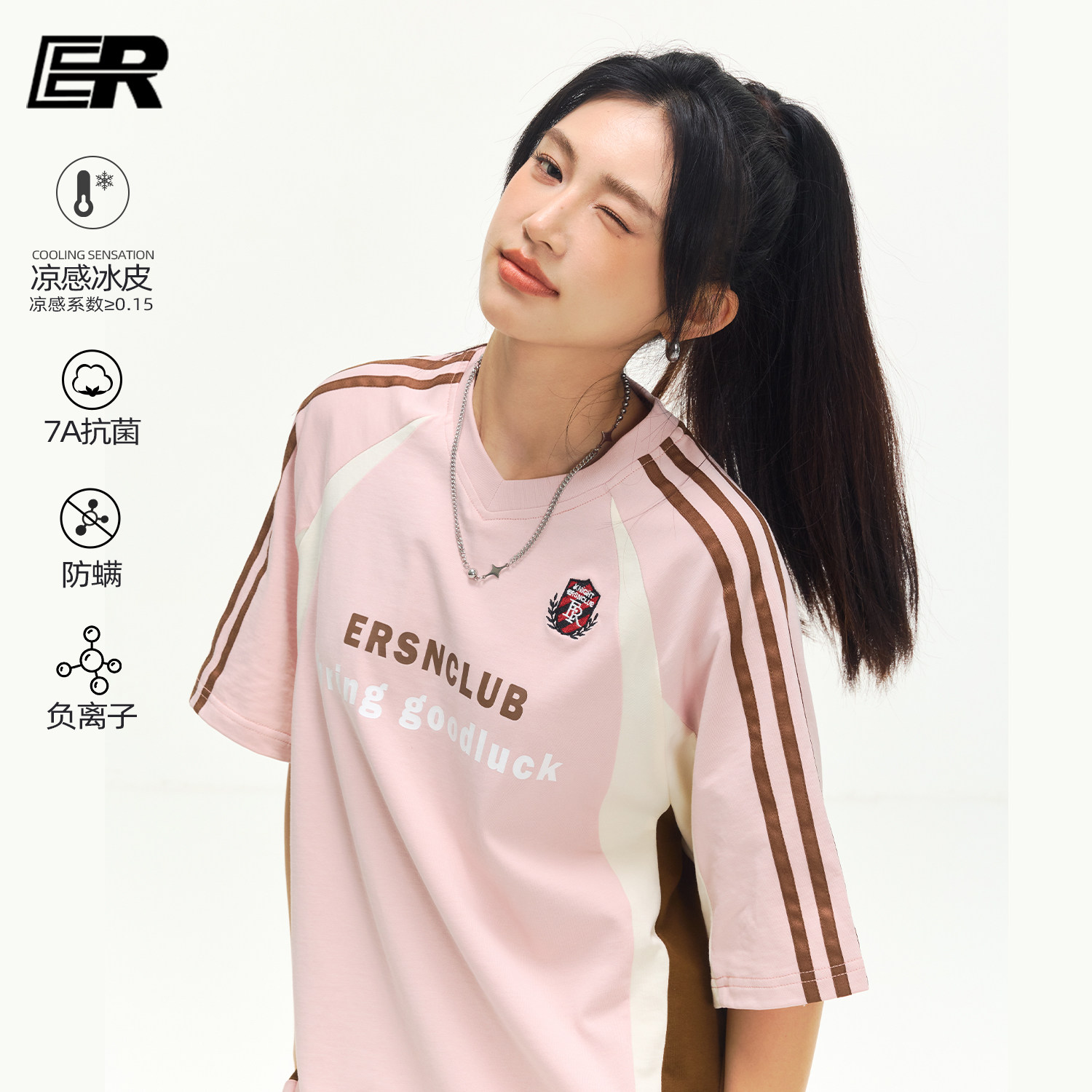 ER泽西风短袖T恤男2026夏美式三条杠赛车服高街情侣上衣
