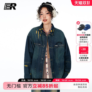 ER水洗做旧抓痕牛仔夹克高街潮牌痞帅复古情侣外套 黄俊捷同款