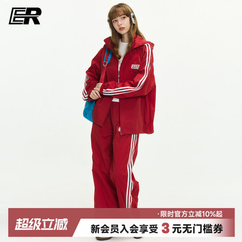 ER学院风撞色条纹防晒裤子秋季潮牌美式运动休闲宽松直筒休闲长裤