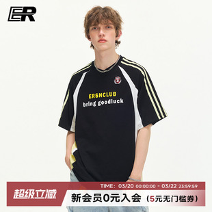 【凉感】ER插肩袖V领条纹短袖t恤男女26夏潮牌oversize情侣赛车服