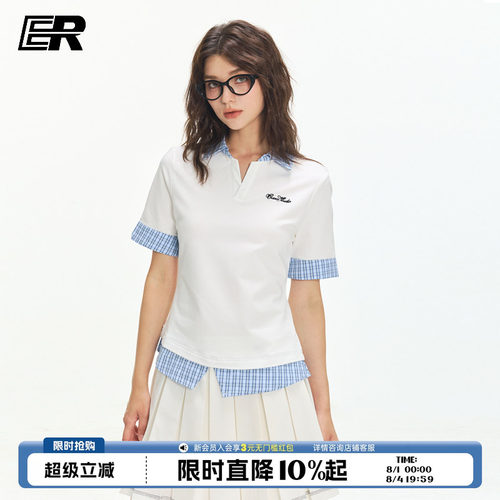 ER撞色拼接假两件短袖POLO衫T恤
